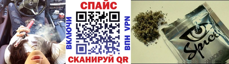 БУТИРАТ вода Тайга