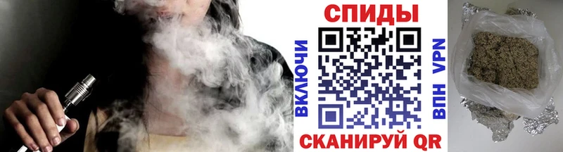 Бутират BDO 33% блэк спрут зеркало Тайга наркота