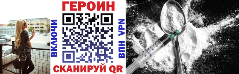 ОМГ ОМГ рабочий сайт  Тайга  Героин афганец  купить наркотики цена 
