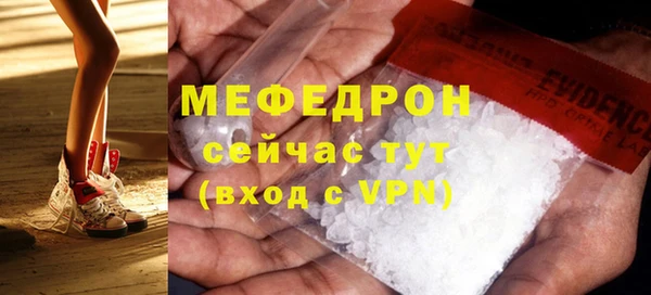jwh Аркадак