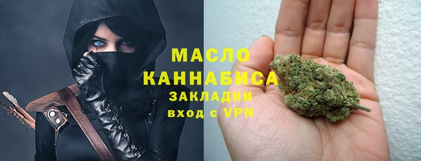 jwh Аркадак