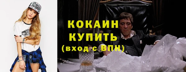 jwh Аркадак