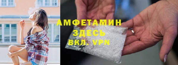 jwh Аркадак