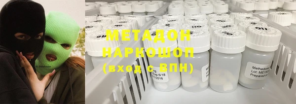 jwh Аркадак