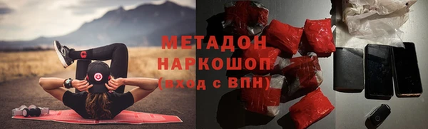 jwh Аркадак