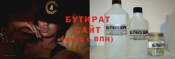 jwh Аркадак