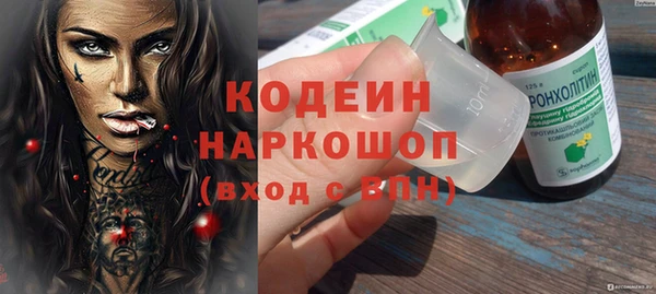 jwh Аркадак