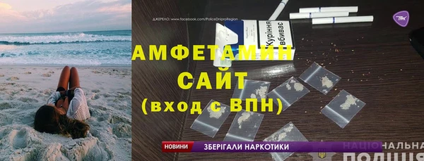 jwh Аркадак